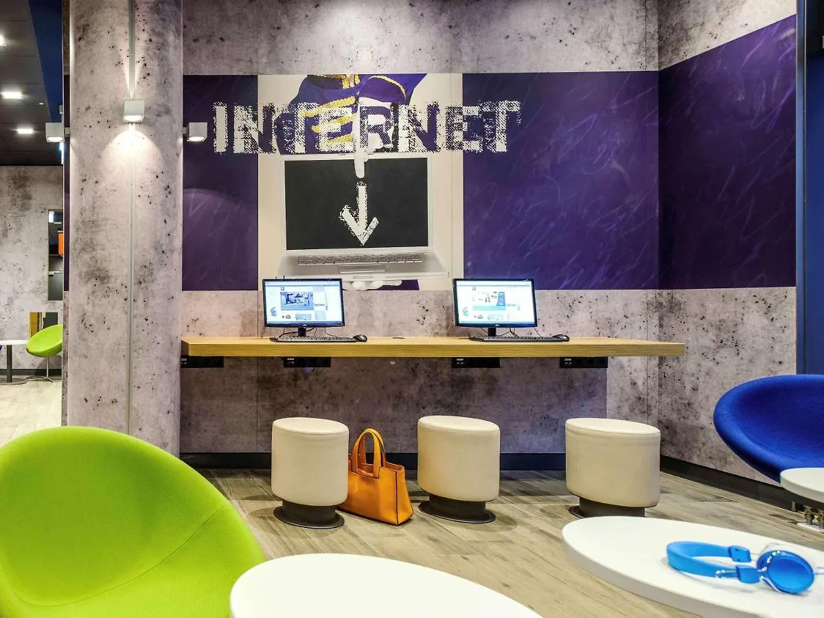 Ibis Budget Porte D'orleans 2* פריז